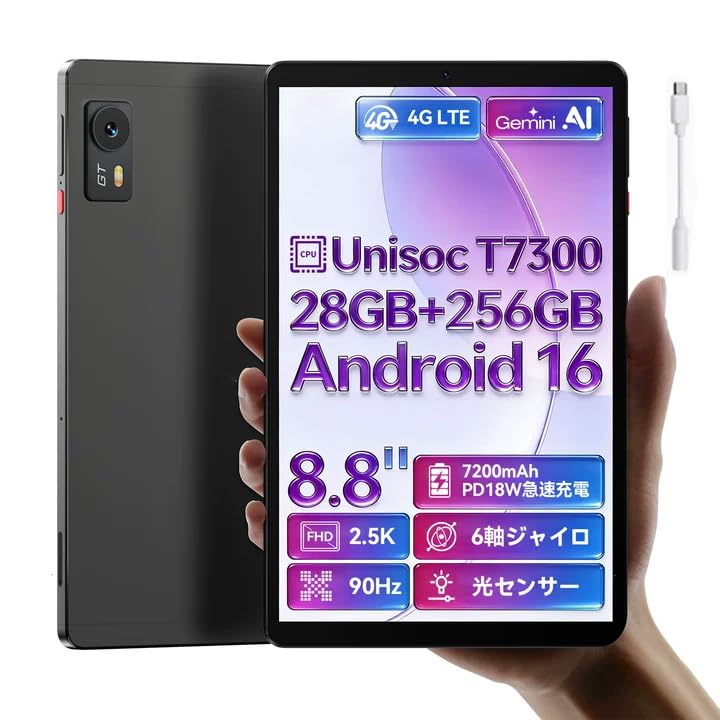 Amazon.co.jp: 【Android16 タブレット 8インチ】ZPad1 タブレット SIM