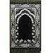 Prayer Rug - Plush Velvet Very Soft Islamic Muslim Turkish Janamaz Sajadah Carpet 'Ipek' (Green)