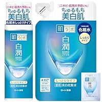 Amazon | 肌ラボ 白潤 薬用美白化粧水 しっとりタイプ 本体 170ml 美白