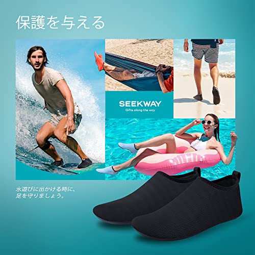 [SEEKWAY] SK002 ウォーターシューズ マリンシューズ アクア
