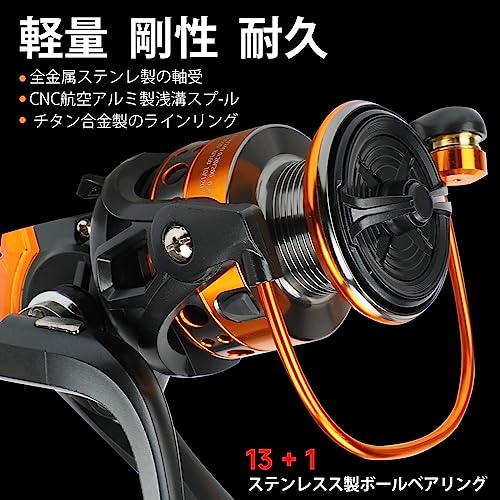 サンライク（SANLIKE) スピニングリール3000 エギングリール 5.2:1高速ギア比 13+1BB 超軽量 耐衝撃 耐腐食 初心者最適 ハンドル左右交換可能 画像3