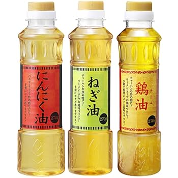 Amazon.co.jp: 鶏油(チーユ) にんにく油 ねぎ油 270g 3本セット