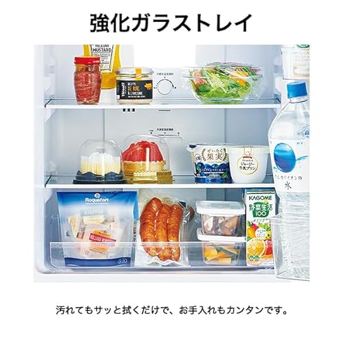 ハイアール(Haier) 冷蔵庫 121L JR-NF121C(W) の商品画像 10