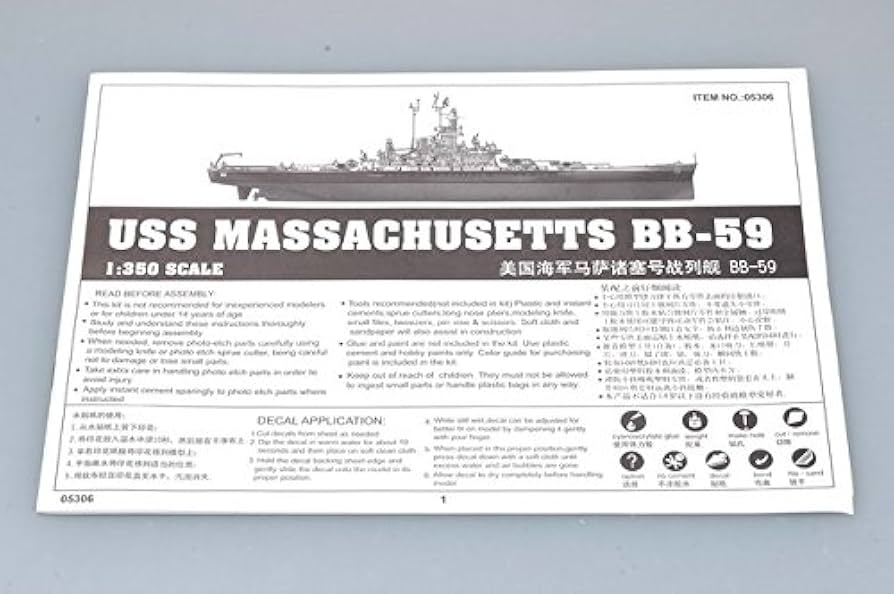 トランペッター 1/350 アメリカ海軍 サウスダコタ級 戦艦 BB-59 マサチューセッツ プラモデル[並行輸入品] Amazon | トランペッター 1/350 アメリカ海軍 サウスダコタ級