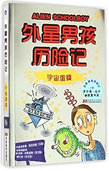 Paperback ??????? ???? [Chinese] Book