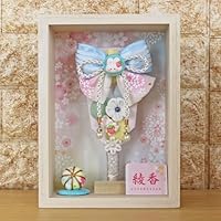 【展示品限り】正月飾り　羽子板　ケース飾り　※閉店セール　H10 51XdDpx2SJL._SS200_.jpg