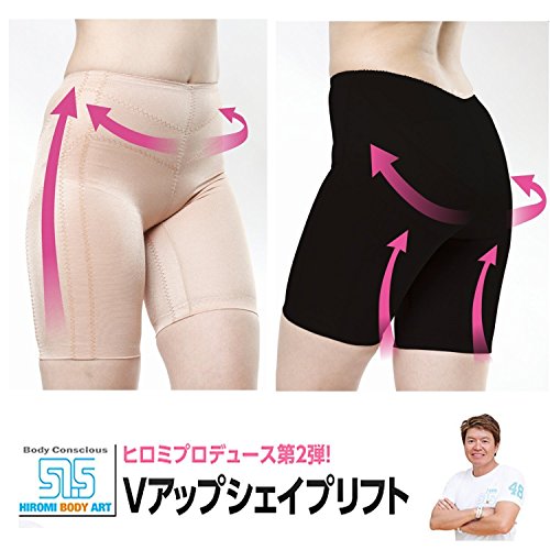 VAbvVFCvtg 2g x[WELLTCY