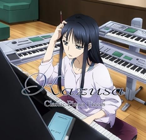 冬馬かずさ 演奏 松本あすか 冬馬かずさ 演奏 松本あすか Tvアニメ White Album2 かずさクラシックピアノ集 Amazon Com Music