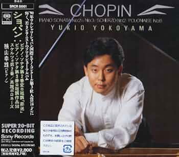 激レア 国内非売品 ショパン協会公認 国際ピアノコンクール 切手 封筒 Mr. Piotr Alexewicz 本選 演奏終了後インタビュー ショパン国際