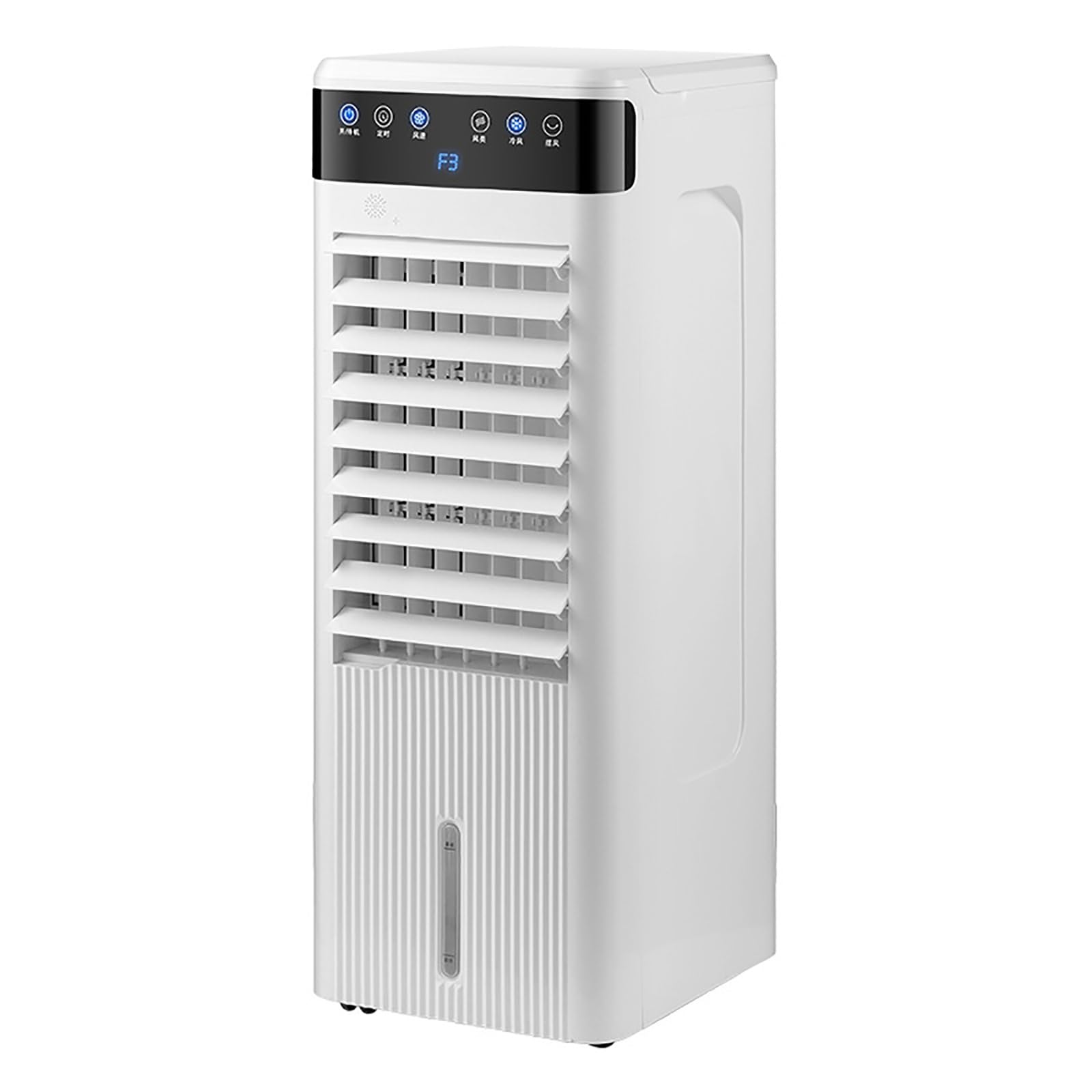 HOFUNTRE Evaporative Air Cooler, Mechanical Single Cold Water Cooling