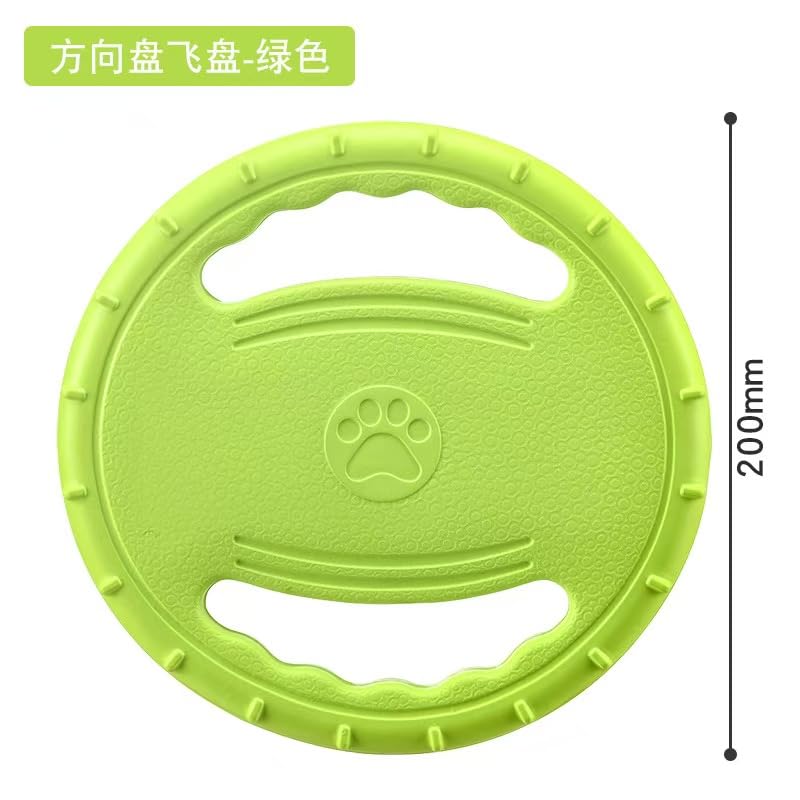 Jero.Ted Dog Flying Disc for Pet Fun, Floating Dog Beach Pull Flying Disc Fun Interactive Small Dog Disk for Small Dog, Water Play Tool Accessories Animal Birthday Gift(Upgraded)