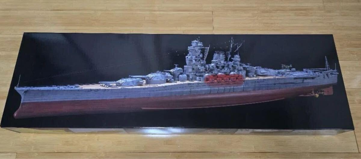 1/200 戦艦 大和　モノクローム 1/200 戦艦 大和 モノクローム - メルカリ
