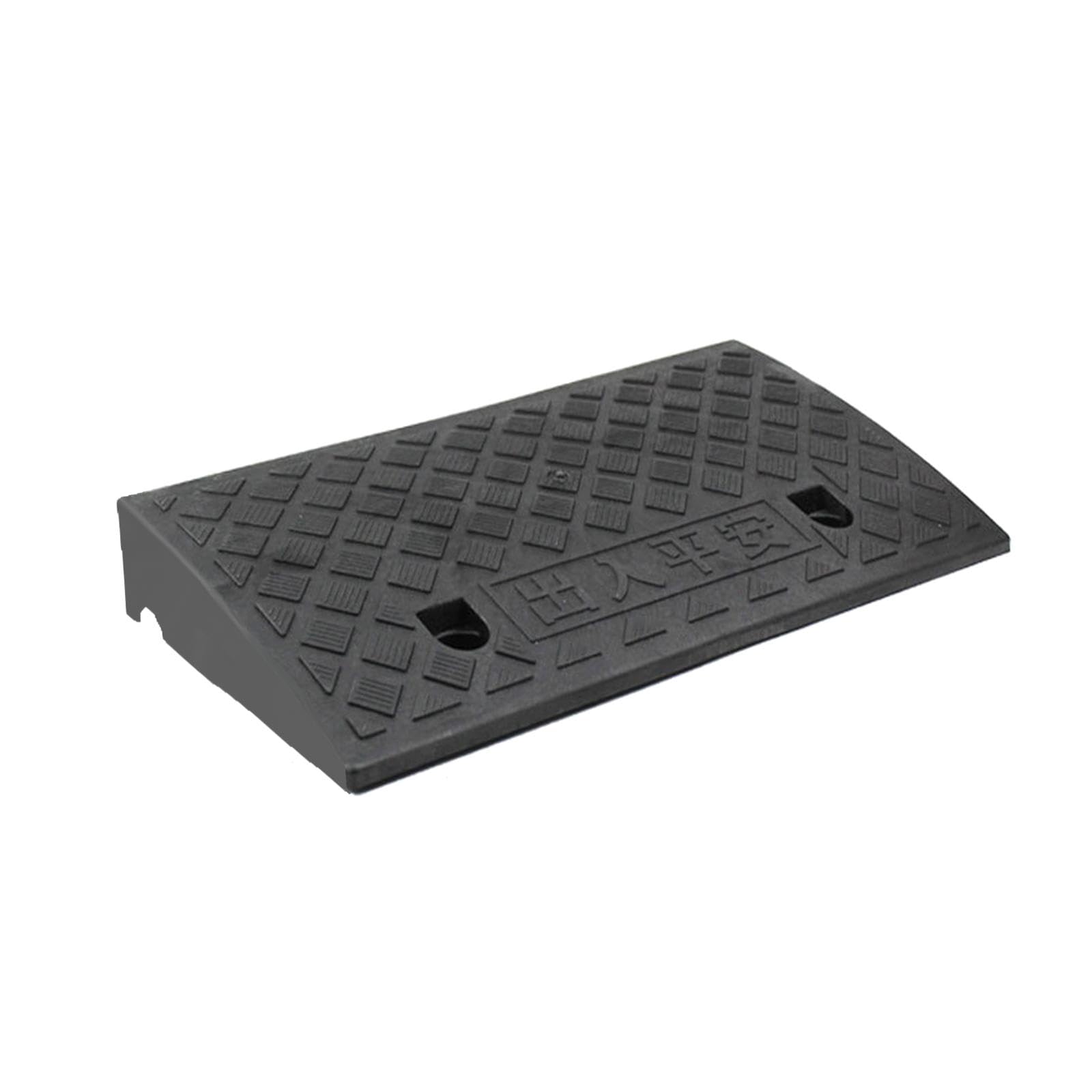 Rampa de Acceso, Rampa para Bordillo, Reductor de Velocidad, Alfombrilla Antideslizante, Fabricada en PP para Un Acceso a Las Pu, mi
