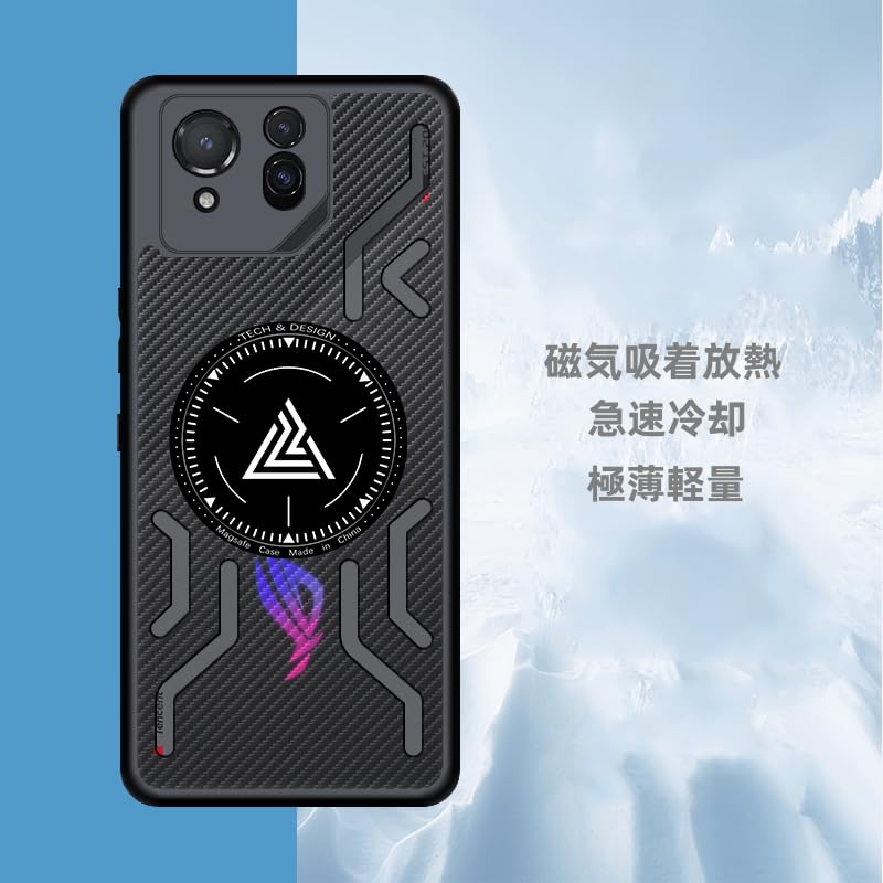 Amazon.co.jp: ROG Phone 9向け 背面ケース ファンクーラー対応冷却
