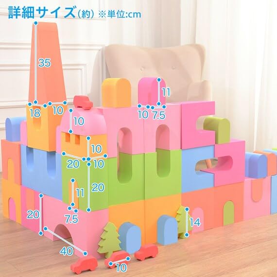 【muu☆プロフご覧下さい】ことりのおおきなあそびば muu☆プロフご覧下さい様専用】ことりのおおきなあそびば - メルカリ