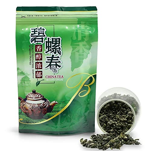 Té Verde Chino Biluochun, Té Verde Nueva Primavera, Té Verde Chino Bi Luo Chun (100g)