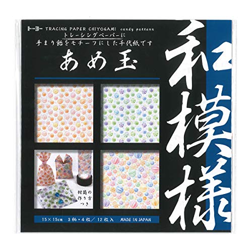 トーヨー おりがみ 【和模様 ・あめ玉】 トレーシングペーパー 千代紙 12枚入 010610