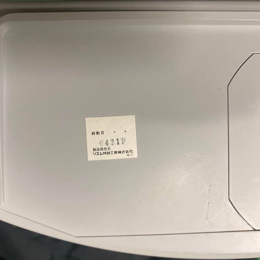 Amazon.co.jp: KYOHEI CLUB 柴田恭兵 置き時計 リアルボイス