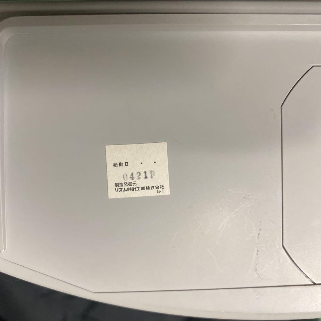 E2【保管品】 柴田恭兵 デザイン 目覚まし時計 KYOHEI CLUB E2【保管品】 柴田恭兵 デザイン 目覚まし時計 KYOHEI CLUB