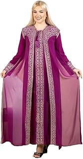 GAMAL SONS FOR ABAYA