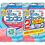 タンスにゴンゴン 衣類の防虫剤 引き出し・衣装ケース用 24個入 無臭 2個パック (1年防虫 防カビ ダニよけ) タブレット