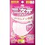 ベビーピンク