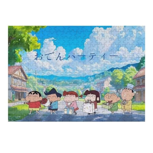 クレヨンしんちゃん ジグソーパズル 木製のパズル 300ピース 大人 初心者 子供 学生 アニメ 壁掛け 部屋の飾り パズルのおもちゃ パズル 娯楽 ストレス解消 集中力トレーニング 大人のおもちゃ ゲーム ギフト