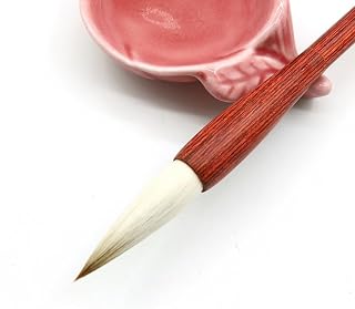 QinXingBaiHuoDian Chinese Copying Crafts Calligraphy practice art Supplies 狼羊兼毫毛笔 书法练习篆书隶书行书楷书毛笔培训班毛笔(1Pcs 妙笔生花 中