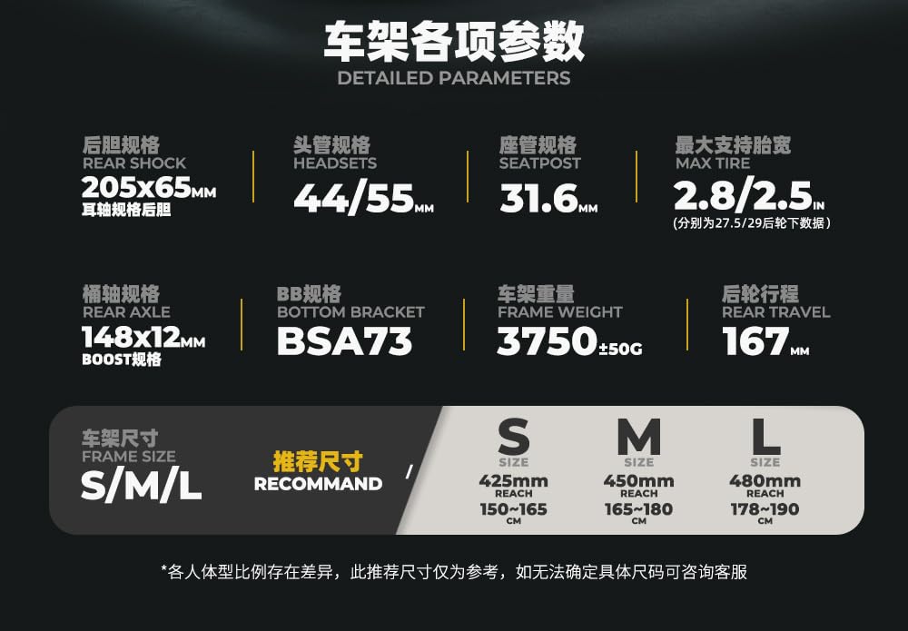 Lowrider Bike 16 Frame Metallic/Brown.Bike parts.Bicycle parts