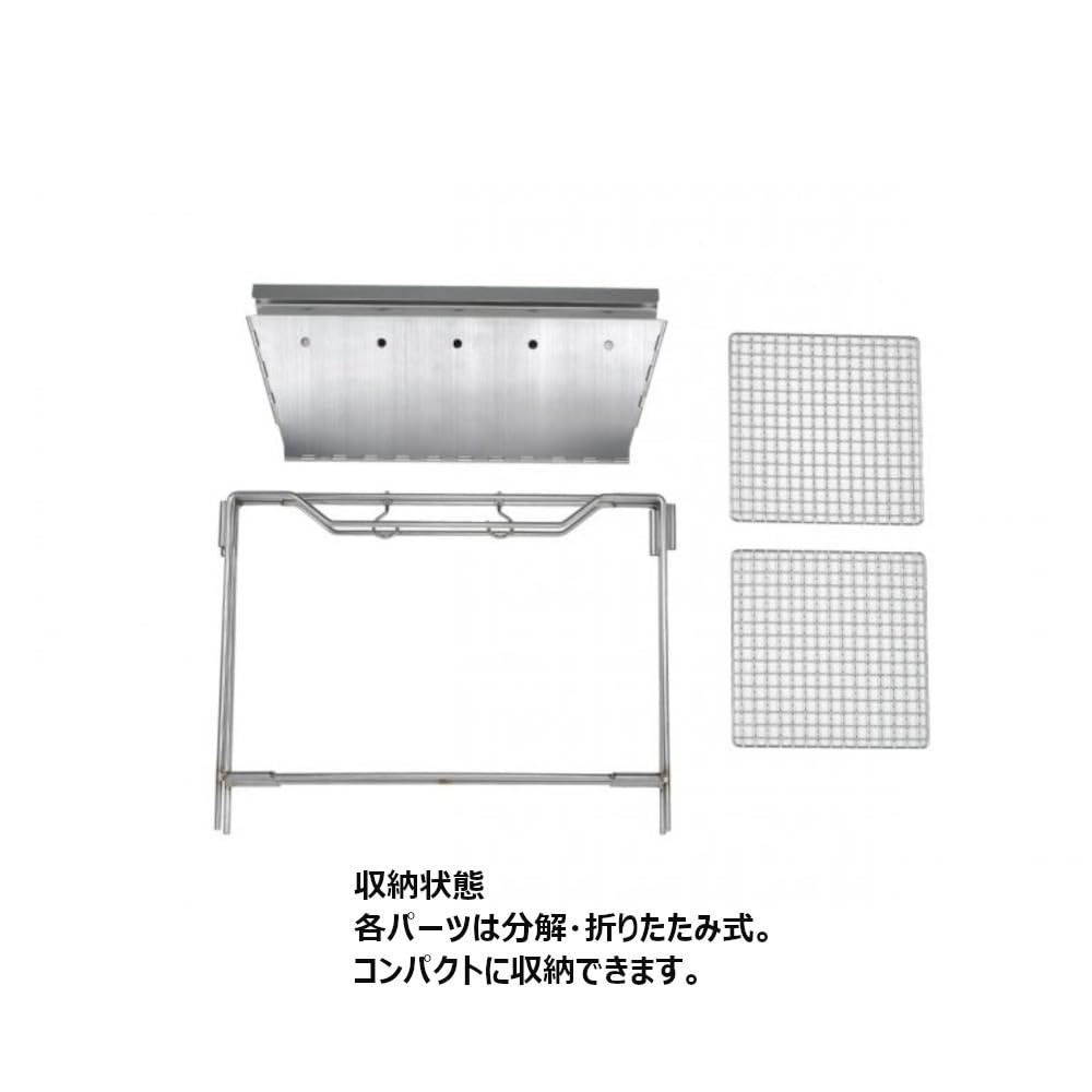 ユニフレーム 焚き火ベースsolo エントリーセット 焚火台 たき火台