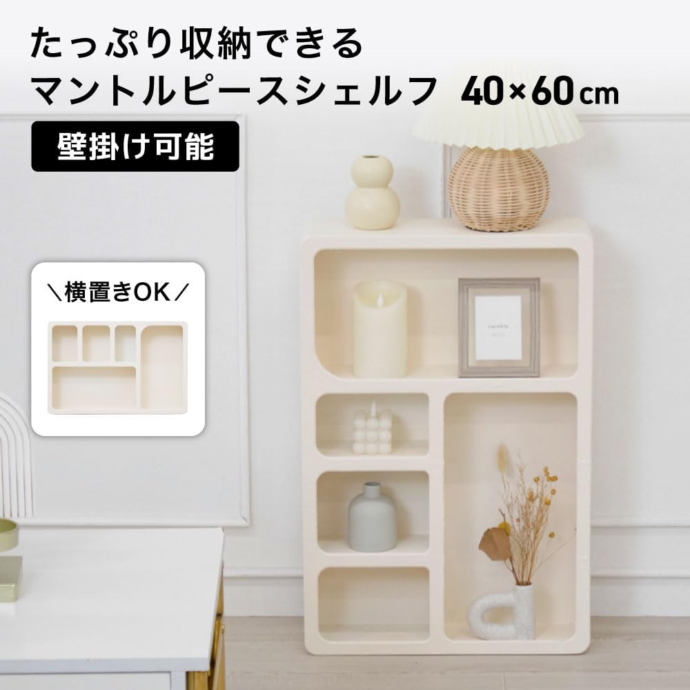 Bay City Rollers ベイシティローラーズ ファンアイテムセット