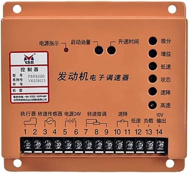FSK628D Speed Governor Controller Generator Spare Parts Speed Control Unit Module