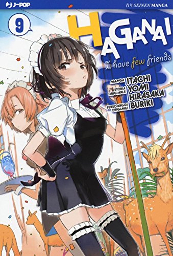 Haganai: 9 Haganai: 9