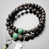 ≪特別価格≫念珠ドットコム 浄土宗 数珠 男性用 三万浄土 縞黒檀（艶消し） 印度翡翠 本銀輪 梵天房【本式数珠 京念珠 京都 インド翡翠 アベンチュリン 葬式 葬儀 法事 法要 マイ数珠 101550010】【数珠袋プレゼント！】