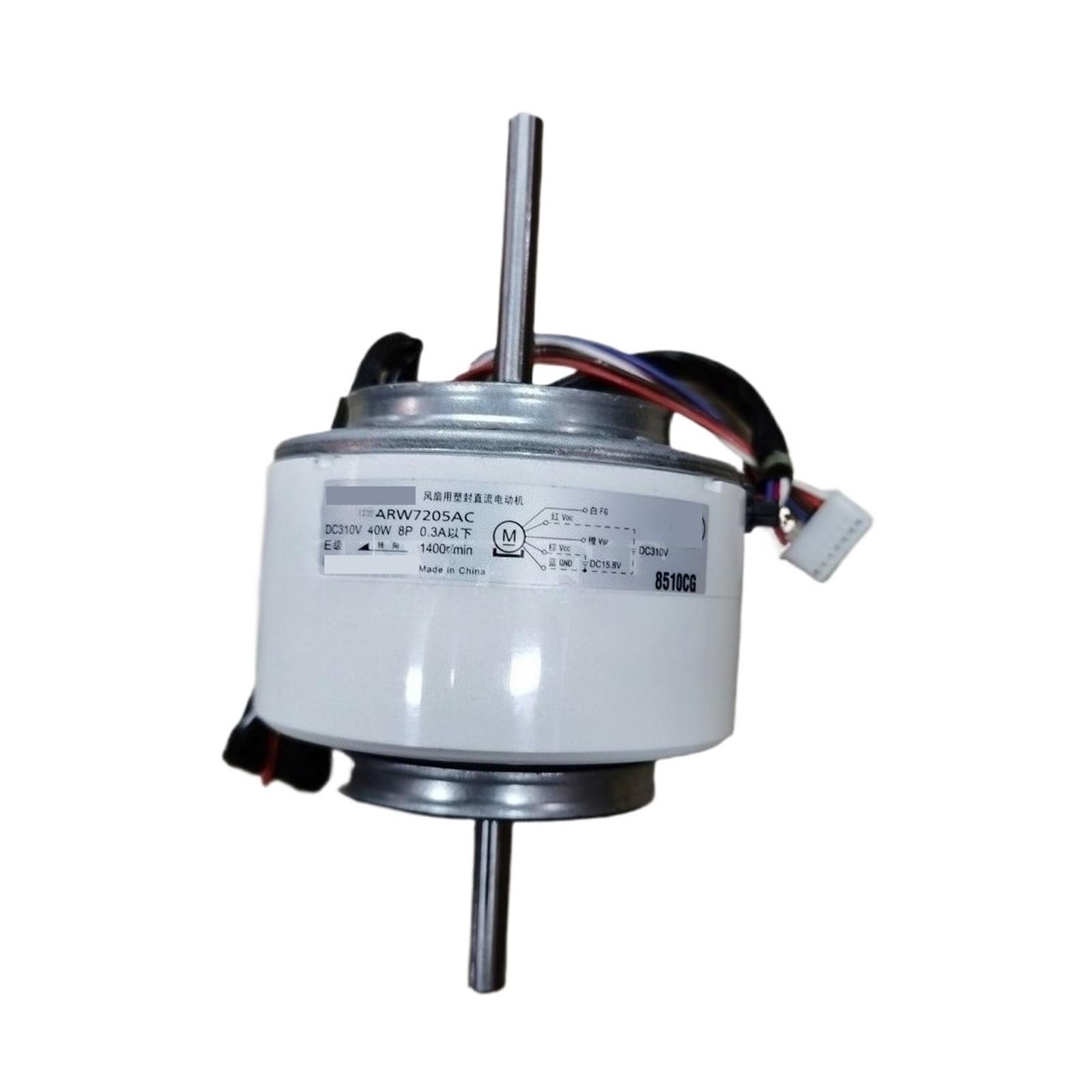 WUPLKCUIJ For Central Air Conditioner Outdoor Unit DC Fan Motor ARW7205AC Conditioning Parts