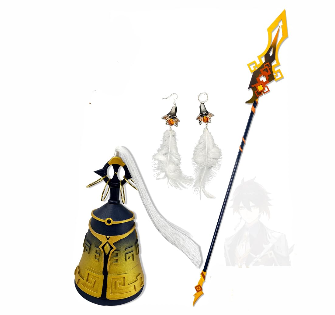原神 破天の槍 長柄武器 コスプレ 鍾離 武器 Amazon.co.jp: コスプレ道具 原神 鍾離 長柄武器 貫虹の槊 耳飾 帰終