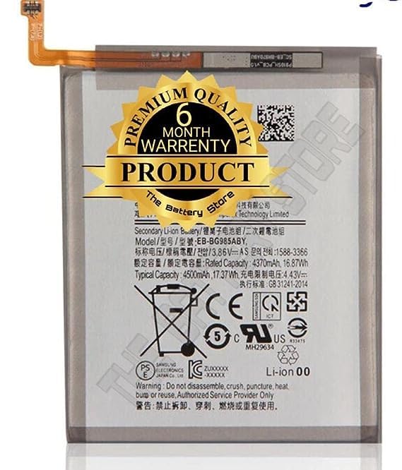 Image of Original EB-BG985ABY Battery for Samsung Galaxy S20 Plus Battery with 6 Month Warranty***(Y00000273)