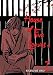House of Five Leaves, Vol. 7