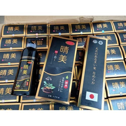 Dau Goi Phu Bac Mau Nau Vang KOMI Japan Hair Dye