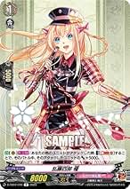 刀剣乱舞 乱藤四郎フルセット Amazon.co.jp: [RUNGZ] shikumq 刀剣乱舞乱藤四郎COS女装フル