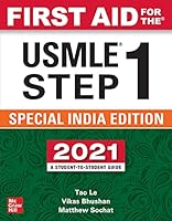 FIRST AID FOR THE USMLE STEP 1, 2021 1264258771 Book Cover