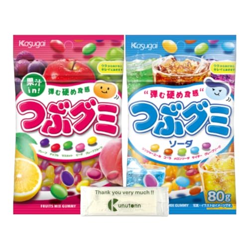 Kunutonn t䐻 2Zbg O~ ԃO~ 80g ԃO~\[_ 80g + IWiSe܂t e24܃Zbg