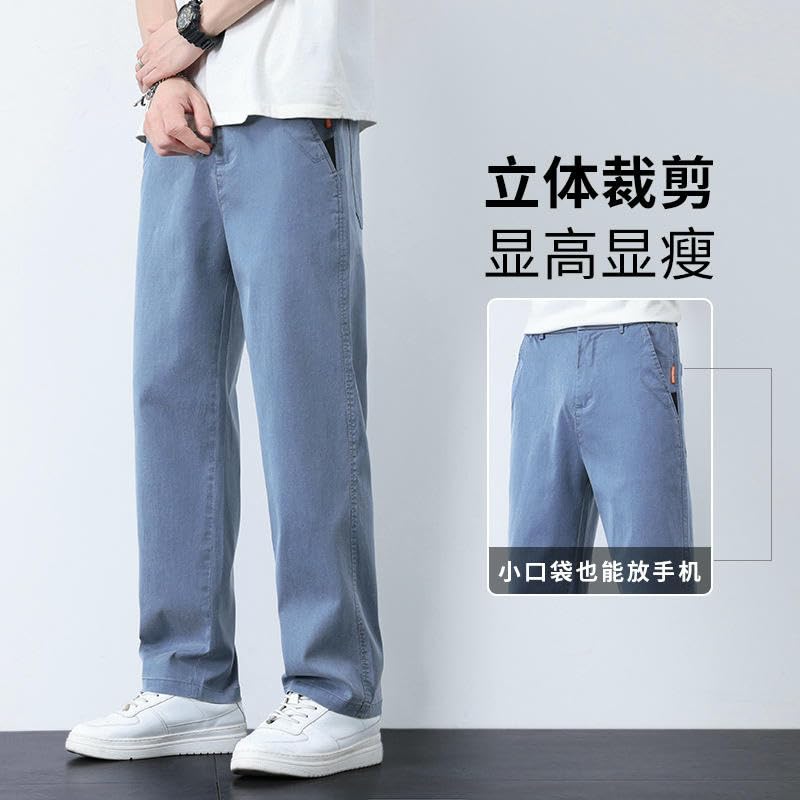 Men's Summer Loose Thin Wrinkle-Resistant Breathable Versatile Straight Casual Pants2