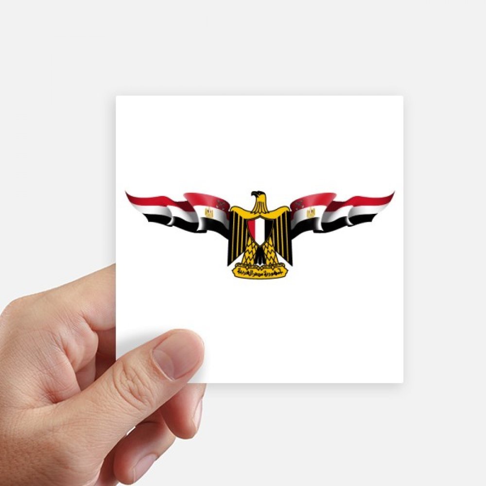 Sticker Égypte autocollant ordinateur portable et décoration murale 8 pièces