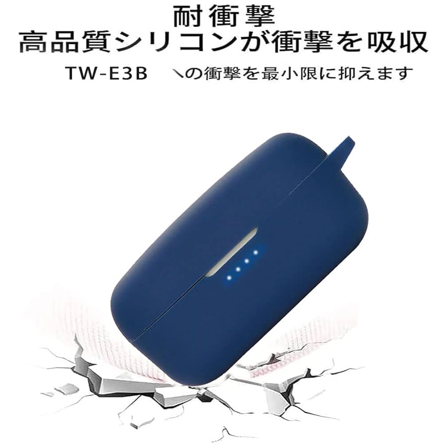 HUAWEI イヤホンケース ブルー 充電器のみ 楽天市場】ファーウェイ イヤホン ケースの通販