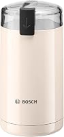 Bosch TSM6A017C Kávéőrlő Rozsdamentes Acél 180W 75g Tartály 1