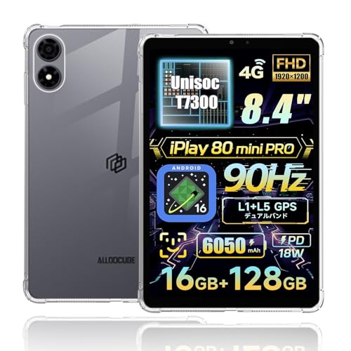 ALLDOCUBE iPlay 80 mini Pro 純正ケース付き Amazon.co.jp: HNWEIWEI ALLDOCUBE iPlay 80 Mini Pro ケース 8.4