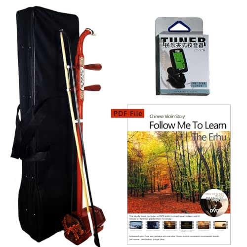 NS Musical Chinese Erhu - 2 Stringed Rosewood Violin Fiddle with Learn DVD Rosin Bridge Hard Case Etc - Perfect for Beginners(BS3997B)