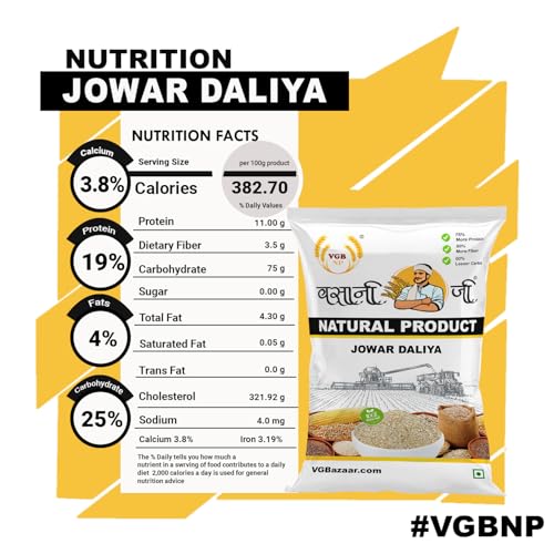 Image of Vasani G Jowar Daliya | Sorghum Millet Porridge | Great Millet Milo Dalia | Jola Jonna Cholam Jwari Juar Janha Jua Shalu Jovari Chari Cereal Porridge Broken Grain - 3kg