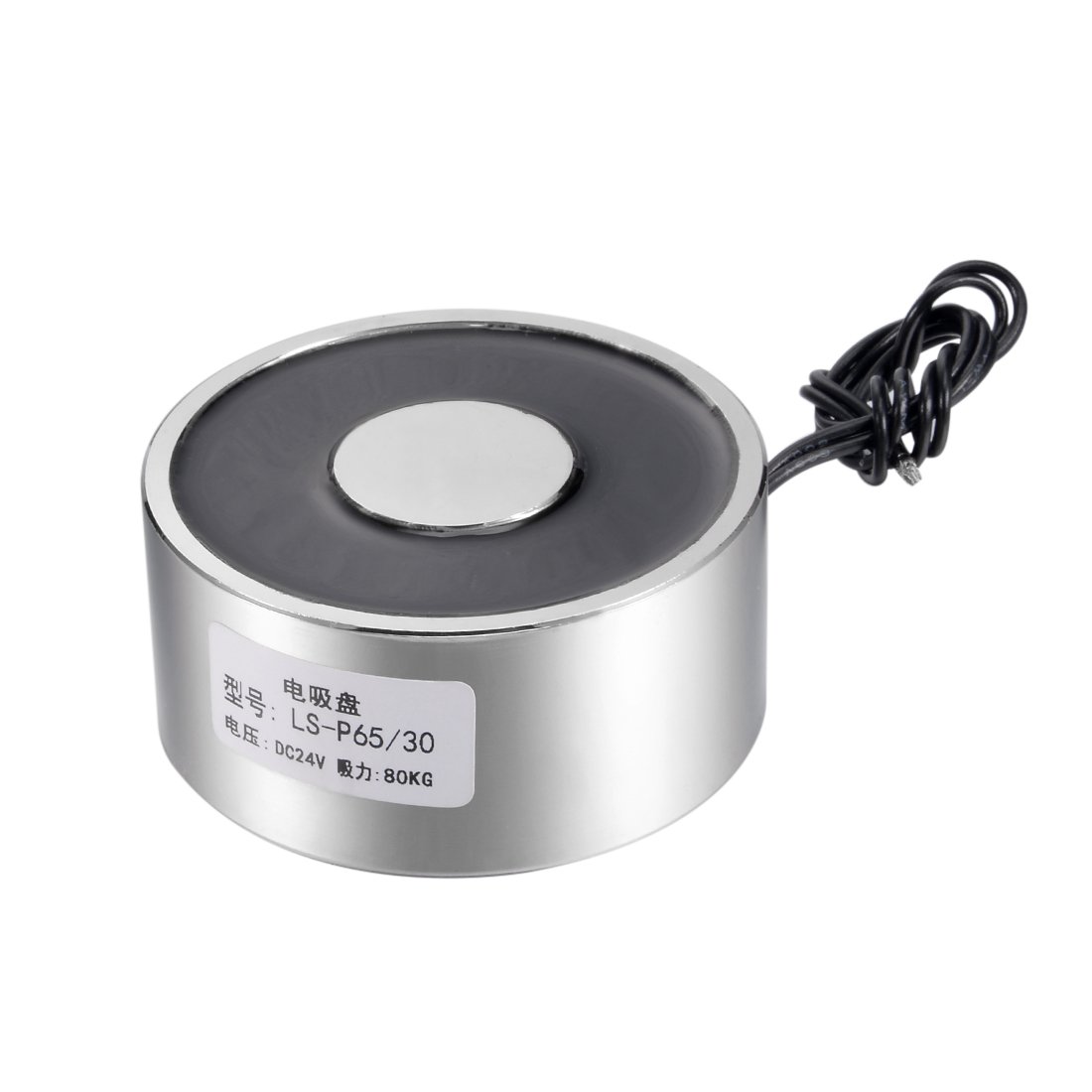 uxcell DC24V 800N Force Eelectric Lifting Magnet Electromagnet Solenoid Lift Holding 65mm x 30mm